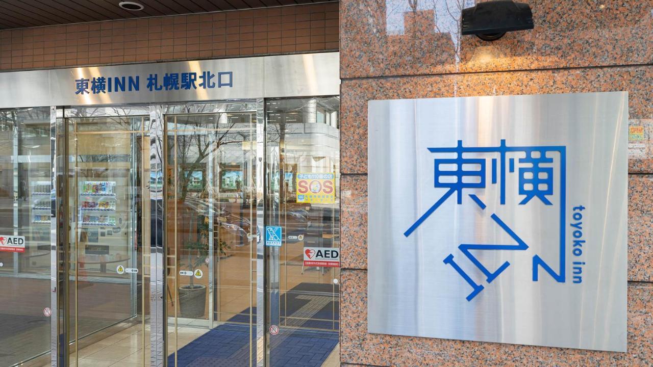 Toyoko Inn Hokkaido Sapporo-Eki Kita-Guchi Exterior photo