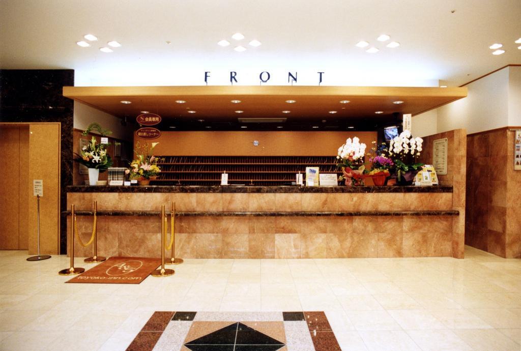 Toyoko Inn Hokkaido Sapporo-Eki Kita-Guchi Exterior photo